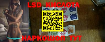 а пвп мука Бугуруслан