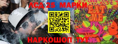 Альфа ПВП Бузулук