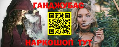 а пвп мука Бугуруслан