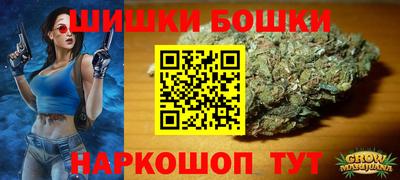 Альфа ПВП Бузулук