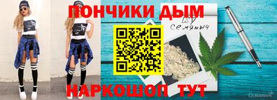 Альфа ПВП Бузулук