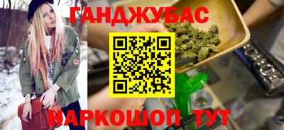 Альфа ПВП Бузулук