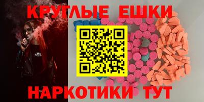 а пвп мука Бугуруслан