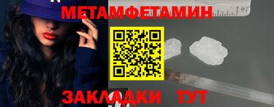 а пвп мука Бугуруслан