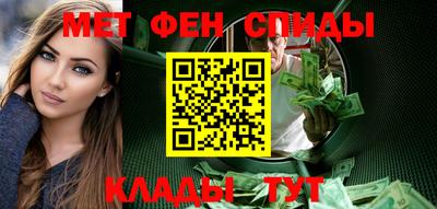кристаллы Будённовск