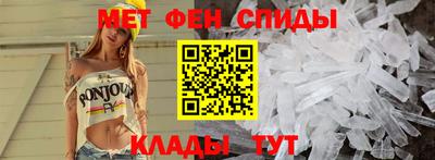 а пвп мука Бугуруслан