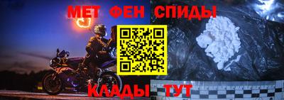 а пвп мука Бугуруслан