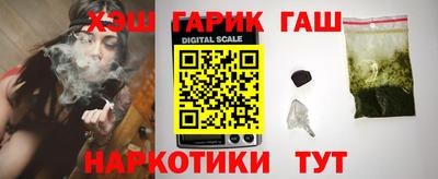 Альфа ПВП Бузулук