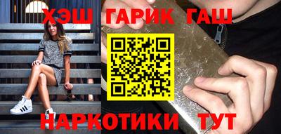 а пвп мука Бугуруслан
