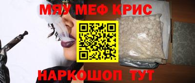 Альфа ПВП Бузулук