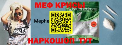 Альфа ПВП Бузулук