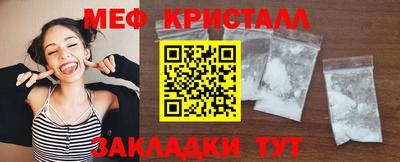 а пвп мука Бугуруслан